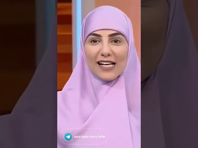 ⁣لا تجعل الذئاب شهوداً لك| الجزء الثالث #الحكواتية #سارة_قصير #explore #sara_kassir #shorts