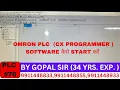 HOW TO START PLC SOFTWARE OMRON CX PROGRAMMER PLC PROGRAMMING SOFTWARE PLC TRAINING BY GOPAL SIR