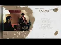 포스트맨 (Postmen) - 안녕 신촌 ┃가사┃Lyrics┃K-pop┃