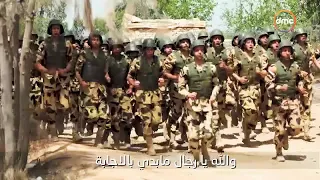نشيد الصاعقه المصريه الجديد دندنها