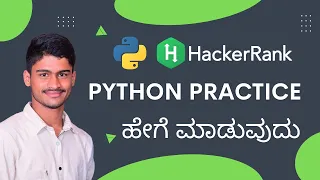 Python Programming Practice HackerRank Introduction Learn Python in Kannada