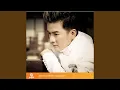 Download Lagu Gioi han nao cho chung ta