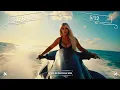 Download Lagu DARA BUBAMARA - SIFRA 382 (Official Visualizer) 2025
