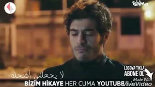 اغاني مسلسل حكايتنا دندنها