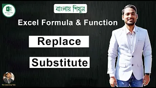How to use Replace and Substitute functions in Excel Use the REPLACE and SUBSTITUTE Functions