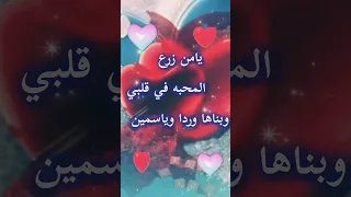 كلام عن الحب للحبيب رومانسي غزل أجمل كلام في الحب واشتياق للحبيب البعيد والقريب 