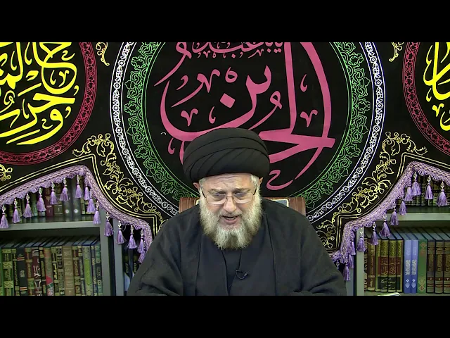⁣الفقه (حرمة القذف) 7 / 338 / 9 صفر الخير 1442