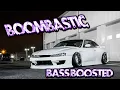 Download Lagu Troku Junior - Boombastic (Remix Trap Bass Boosted)