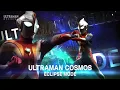 Download Lagu ウルトラマンコスモス 心の絆
