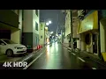 Download Lagu Zomernachtwandeling van Shibuya naar Nakano in lichte regen | Tokio, Japan | 4K/HDR