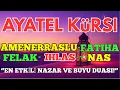 Download Lagu Kanıtlandı! Bu Ayet Kalbi Şifalandırıyor! | ayetel kürsi dinle | kuran dinle