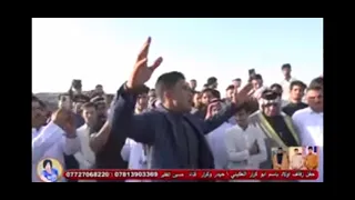 ميدان عشائر عكيل الشيخ حارث فيصل مطشر المهوال ابو ريحانا العكيلي 