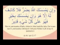 Download Lagu Ruqyah (SHORT) | SiHR, JiNN, Evil-Eye, MAGiC | Mishary Rashid