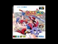 Lagu Popful Mail (Mega-CD) - Opening