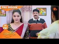 Download Lagu Kayal - Ep 251 | 06 August 2022 | Tamil Serial | Sun TV