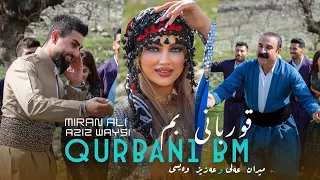 Miran Ali Ft Aziz Waisi Qurbani Bm  Miran Ali Ft Aziz Waisi Qurbani Bm