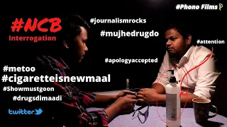 ncb interrogation phono films 2020