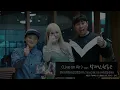 Han Dong Geun - Amazing You, 한동근 - 그대라는 사치 [정오의 희망곡 김신영입니다] 20160831