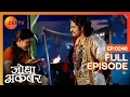 Download Lagu Akbar ने Shehnaz को दिया अपना हार, तोहफे के तौर पर | Jodha Akbar | Ep 246 | Zee TV