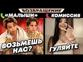 Download Lagu МАЛЫШИ-ВИРТУОЗЫ довели ДО СЛЁЗ на групповом ПРОСЛУШИВАНИИ в музыкальную группу