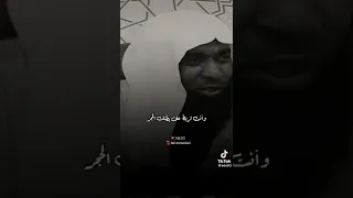 يا رسول الله    تعبنا في هذه الدنيا   دندنها