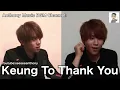 Keung To - Anthony BGM Music Channel