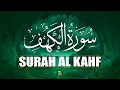 Download Lagu Surah Kahf ( سورة الكهف ) Beautiful Recitation By Sheikh Alaa Aqel | SURAH KAHF | SURAH AL KAHF