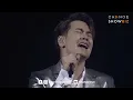 ไม่อยู่ในชีวิตแต่อยู่ในหัวใจ - อ๊อฟ ปองศักดิ์ AOF Magic Night Concert