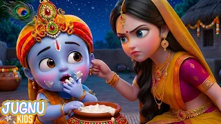 Happy Janmashtami - Hindi Krishna Nursery rhymes & baby songs | Cartoon for kids Songs - Jugnu Kids