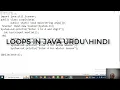 loops in Java Urdu Hindi