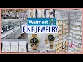 WALMART FINE JEWELRY AND WATCHES GENUINE DIAMOND STERLING SILVER MORE SHOP WITH ME SEPT 2020