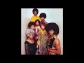 SLY & THE FAMILY STONE: "DANCE TO THE MUSIC" [Reflex Revision]