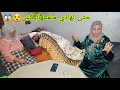 Download Lagu حسن مرض و قلبو كحل 😱خرج بأسرار خلات دار كاملة شاكة فيه واش عادي💔