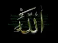 Download Lagu Siti Nurhaliza Asmaul Husna