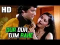 Download Lagu Dur Dur Tum Rahe | Lata Mangeshkar | Chalte Chalte 1976 Songs | Vishal Anand, Simi Garewal