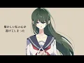 修羅　COVER