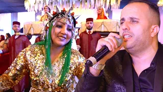 أجمل وأروع عرس مغربي أمازيغي مع كريم نجوم سوس وفاطمة تمنارت فرح أتاسليت مانزاكين 
