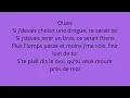 Éternel - Hatik