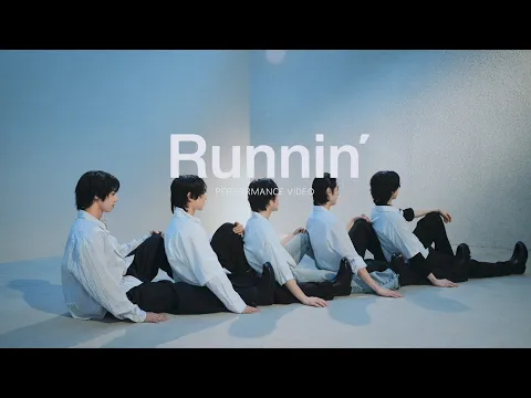 Runnin'