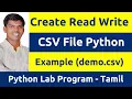 Create Read Write a CSV File and display the file contents Python CSV module