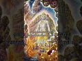 Download Lagu Krishnaya Vasudevaya Haraye Paramatmane | Jai shree hari