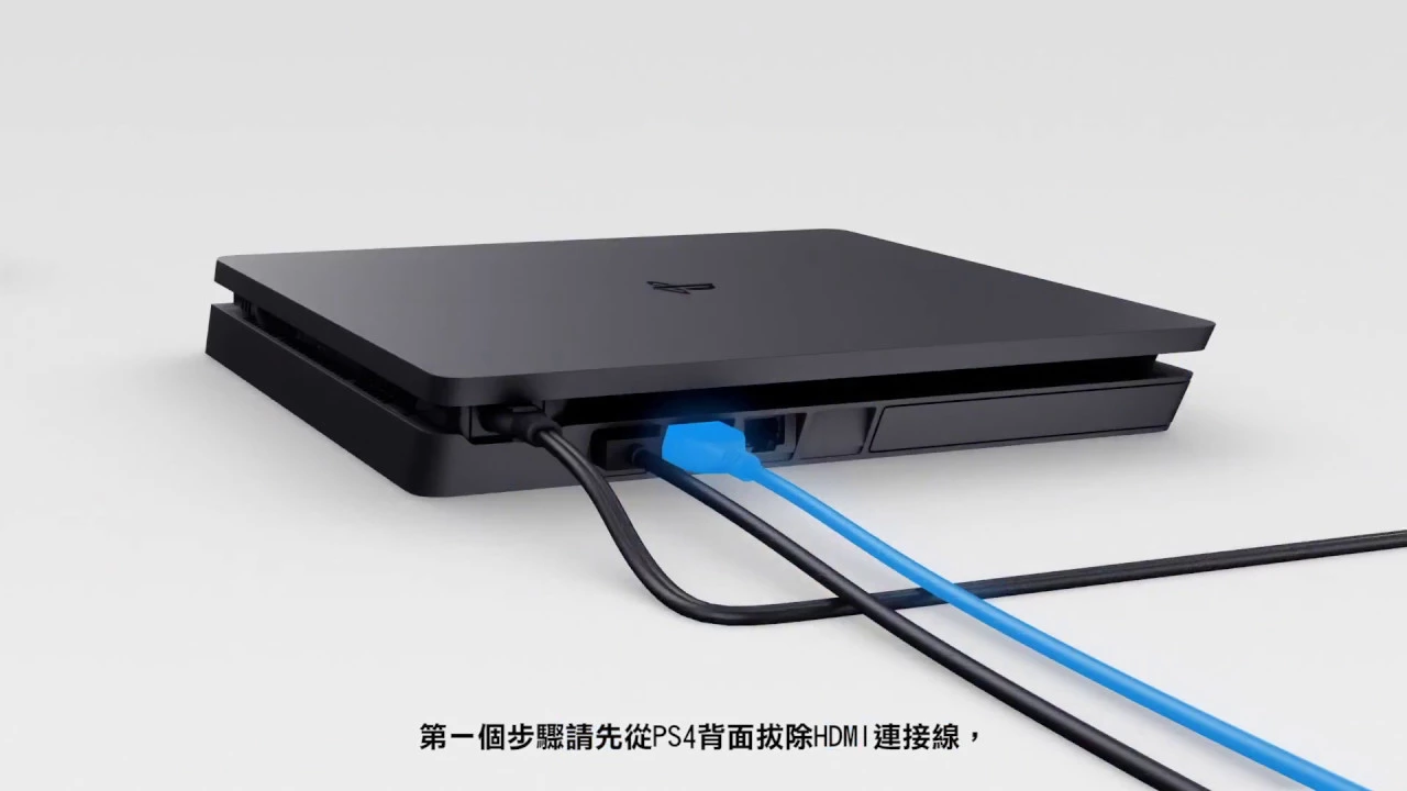 PlayStation VR 設定教學 - 第二部分