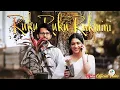 Ruku Ruku Rukmini - Lyrical | Alias Rukmini | Nithiin | Aafiya Sayed | Murali Kanth | Vijai Bulganin