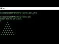 java code to print right angled triangle pattern