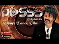 Download Lagu DJ Dasss | Club Mix | Thalapathy Vijay's Dance Vibe