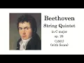 Beethoven: String Quintet in C major, Op. 29 (with Score)