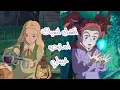 Download Lagu افضل 15فلم انمي من انتاج استوديو غيبلي⛓️🌸💮
