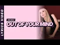 Ava Max - Out Of Your Mind