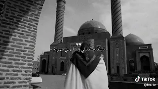 نايم نجم ليلي وانه عيوني سهرانه شله بحياته البحر لوغاب سفانه دندنها