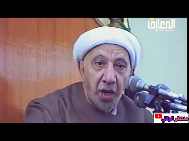 ⁣كلنا راحلون عن الدنياء 💔 ويبقئ العمل الصالح | د. احمد الوائلي